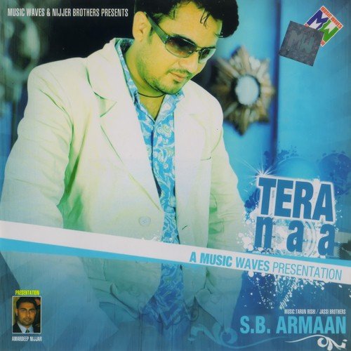 Hani Karak - S.B Arman