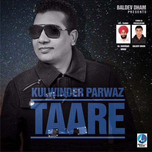 Saun Mahina - Kulwinder Parwaz