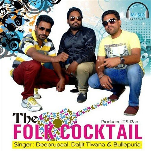Jind Kad Ke - Various Artists