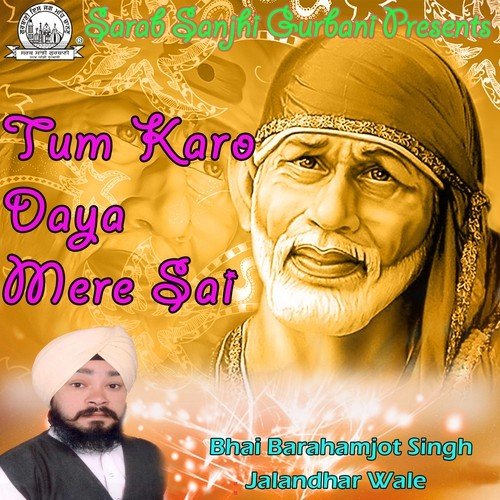 So Din Safal Ganeya - Bhai Barahamjot Singh Jalandhar Wale