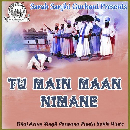 Basant Chadeya Phuli Banrai - Bhai Arjun Singh Parwana Pauta Sahib Wale