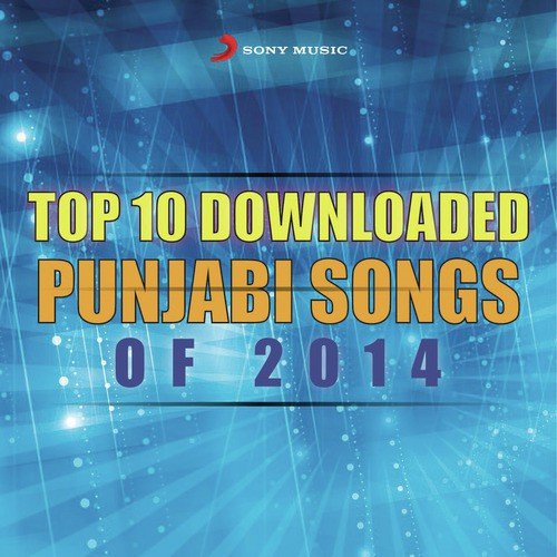 Guzaara (From Guzaara) - Various Artists