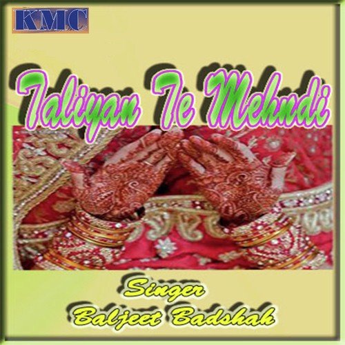 Pekeyan De Pind Pabhi Mang De - Baljeet Badshah
