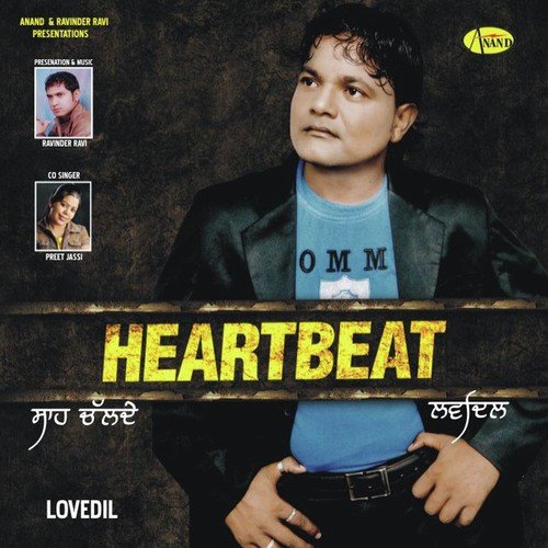 Nachna - Lovedil, Preet Jassi