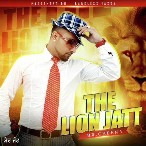 Khalarey - Mr. Cheena