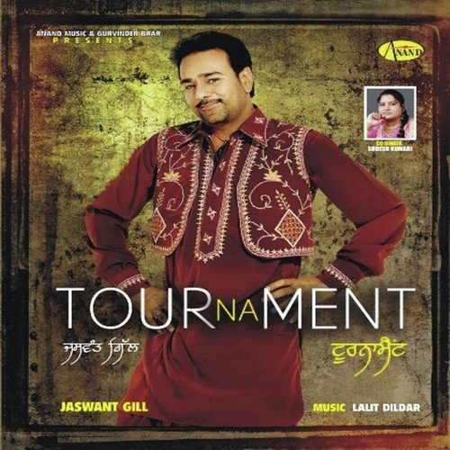 Sakeema - Jaswant Gill, Sudesh Kumari