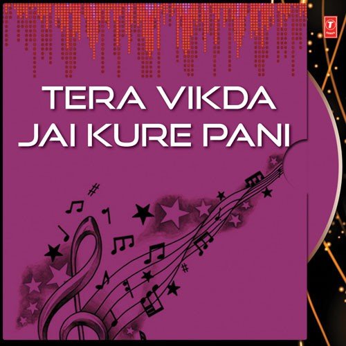 Nachan Da Chahida Bahana - Surjit Bindrakhia