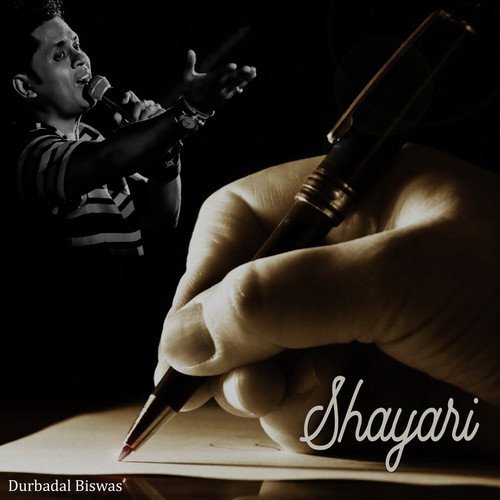 Shayari - Amrita Dixit