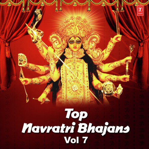 Tujhe Kab Se Pukaare (From Jai Maa Vaishno Devi) - Jolly Chabbra