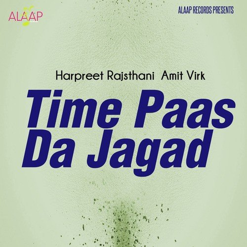 Meri Navi Maruti - Harpreet Rajasthani, Amit Virk