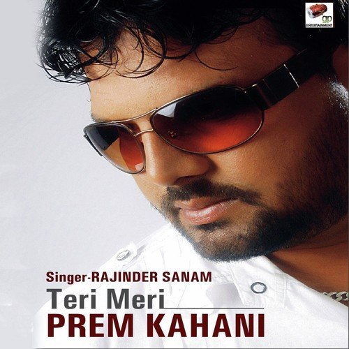 Vich Pardesan - Rajinder Sanam