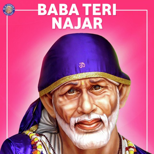 Sai Chant - Rajalakshmee Sanjay, Ketan Patwardhan, Sanjeevani Bhelande