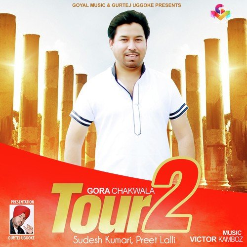 Miss Callan - Sudesh Kumari, Preet Lali