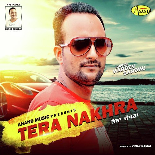 Veeni - Hardev Sandhu