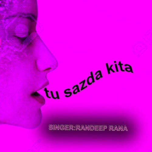 Jagiran Wale Di - Randeep Rana