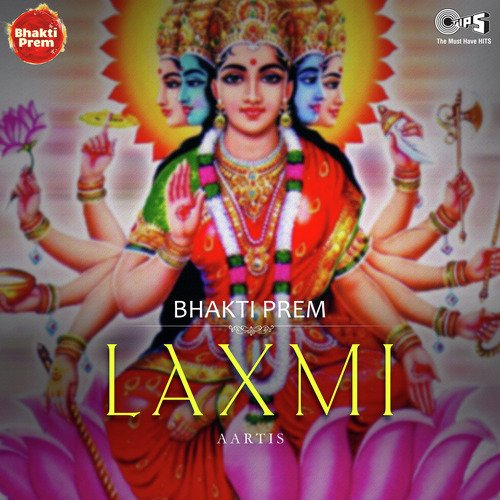 Om Jai Jagdish Hare (From Aartiyan) - Various Artists