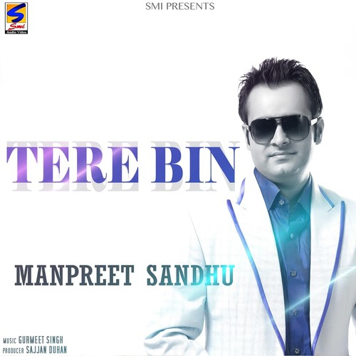 Dil Ronda - Manpreet Sandhu