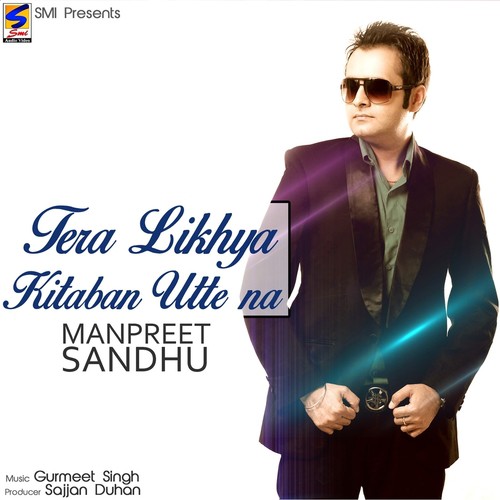 Jatt - Manpreet Sandhu