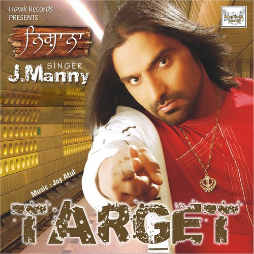 Moore Soorma Ae Putt - J. Manny