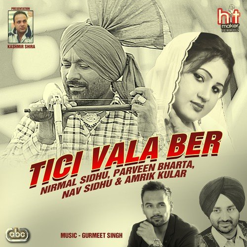 Daru - Nirmal Sidhu