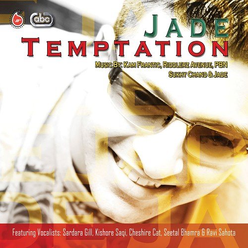 Aapan Dowain Nachiye - Jade