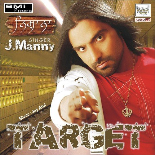 Murder - J. Manny
