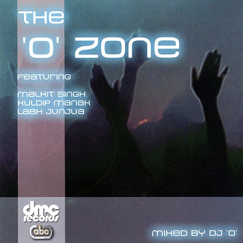 Nah Khangh Mundia - DJ 039O039