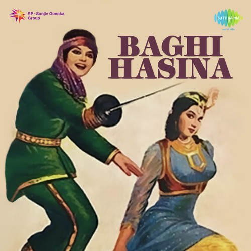 Ek Ek Tinke Par Yu Kab Tak - P.D. Sharma