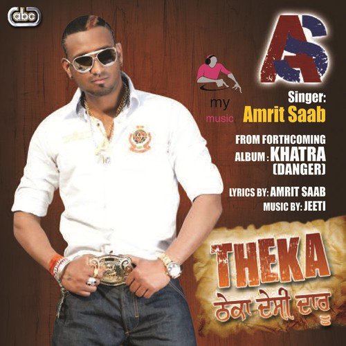 Theka - Amrit Saab