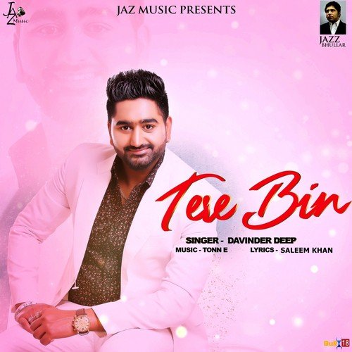 Tere Bin - Davinder Deep