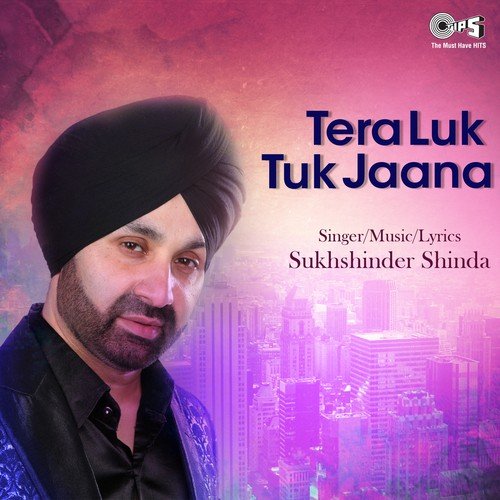 Jashiyan Which Kudiyan Di - Sukhshinder Shinda