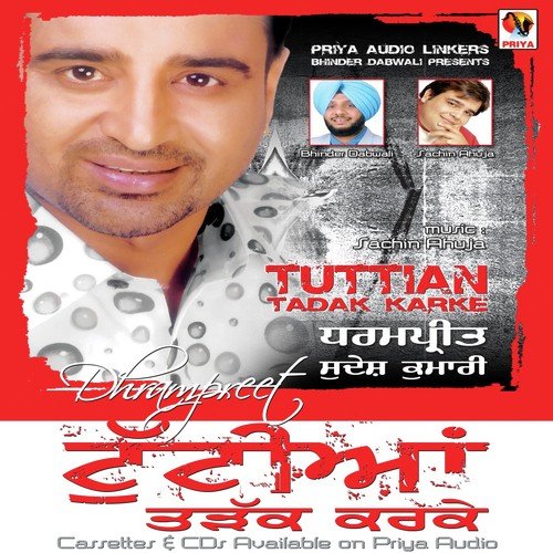 Billo Sada Dil Morh De - Dharampreet