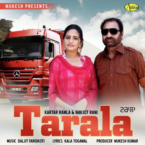 Tarala - Kartar Ramla, Navjot Rani