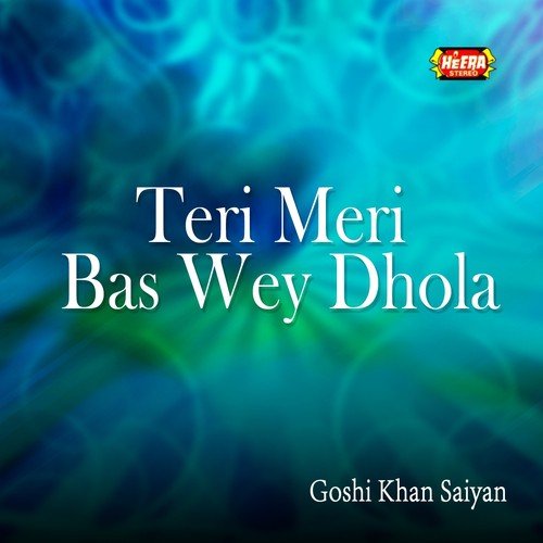 Methu Watan Churae - Goshi Khan Saiyan