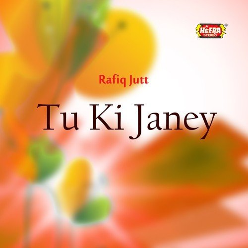 Nach Bhaway Kali Bhawe - Rafiq Jutt