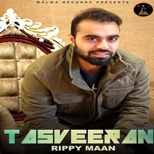 Tasveeran - Rippy Maan