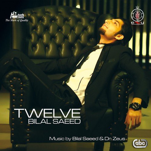 Heeriye - Bilal Saeed