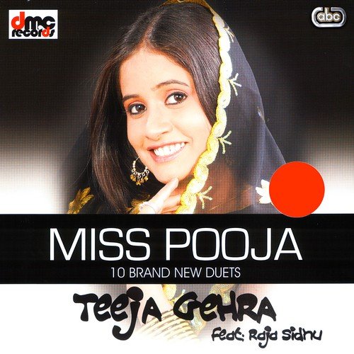 Din Katt Le - Miss Pooja