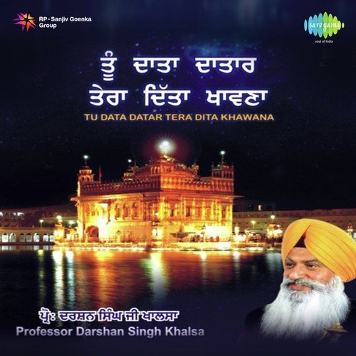 Meri Preet Gobind Se - Prof. Darshan Singh Ji Khalsa
