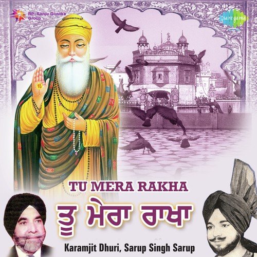 Tera Tera Bolda - Karamjit Singh Dhuri, Sarup Singh Sarup, Usharani