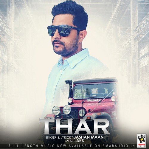 Thar - Jashan Maan