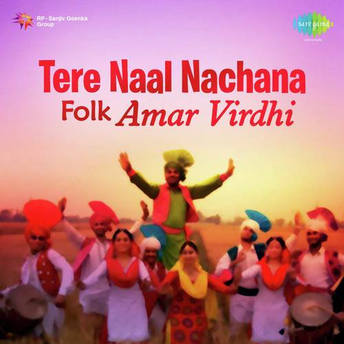 Kinni Sohni Jorhi - Amar Virdi