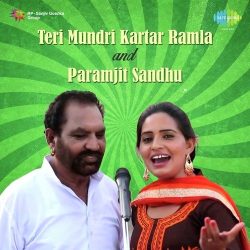 Jagbani Akhbaar - Kartar Ramla, Paramjit Sandhu