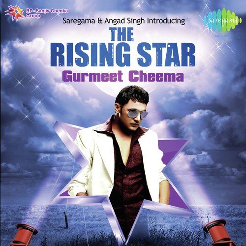 Sher Putt - Gurmeet Cheema