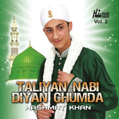 Karam Karam - Hashmat Khan