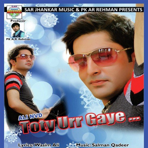 Toty Urr Gaye - Ali NVD