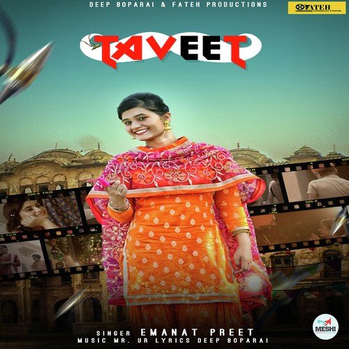 Taveet - Emanat Preet