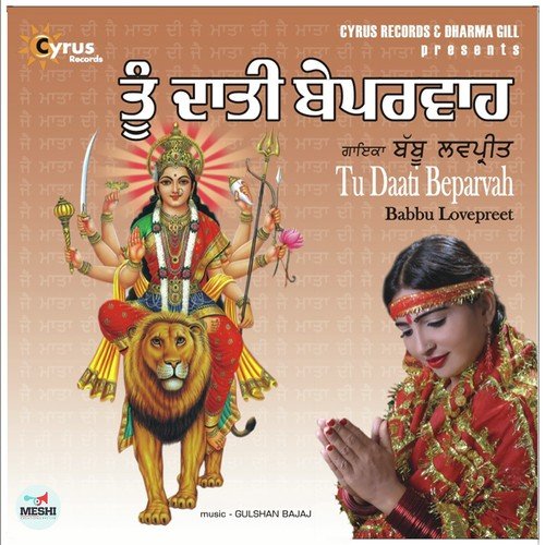 Maa Tere Mandran Te - Babbu Lovepreet