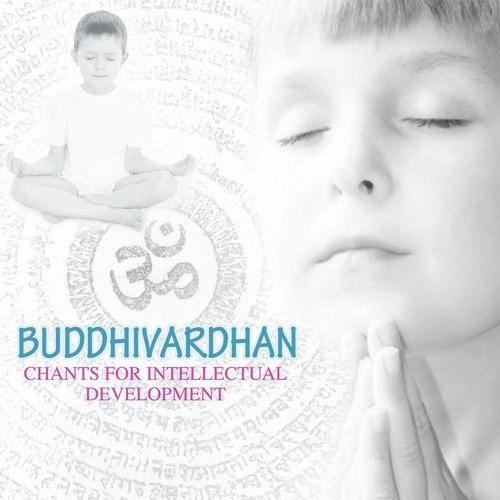 Haygreev Mantra - Various Artists