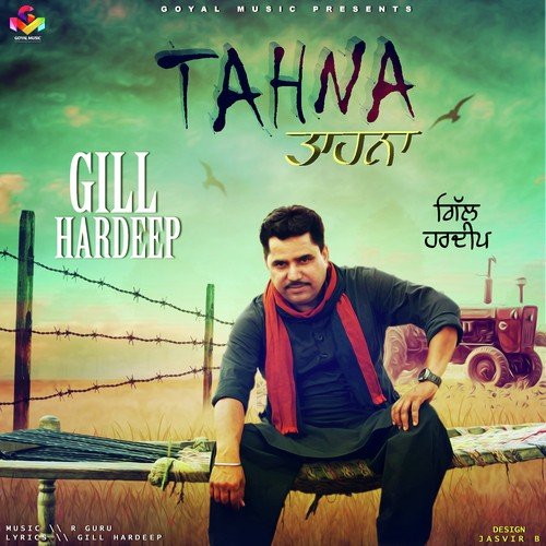 Tahna - Gill Hardeep